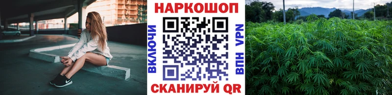 Где купить Красноперекопск Cocaine  Меф  ГАШИШ  Конопля 