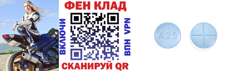 Амфетамин Premium  мориарти состав  Красноперекопск 