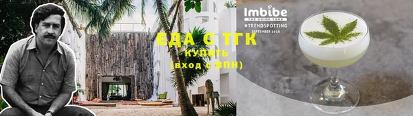 крисы Сосновка