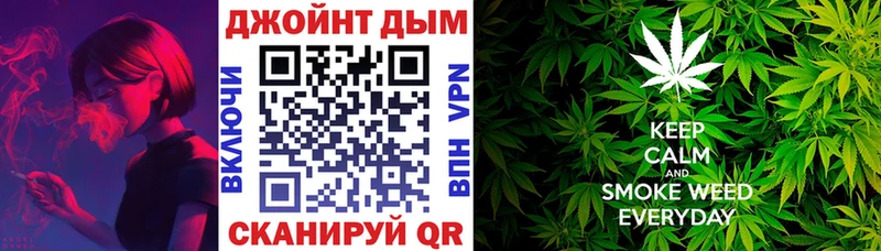 Канабис планчик  Красноперекопск 